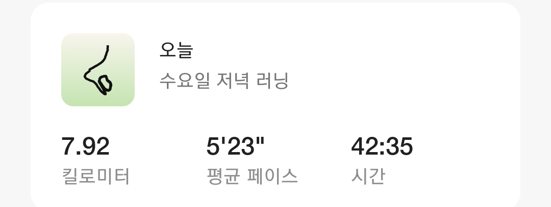 컨텐트 이미지
